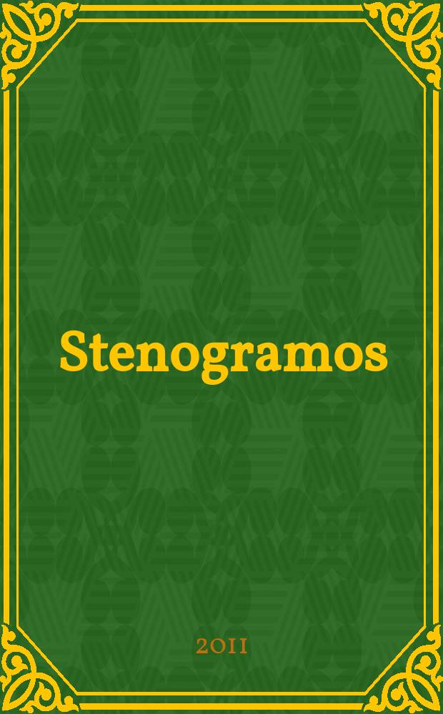 Stenogramos