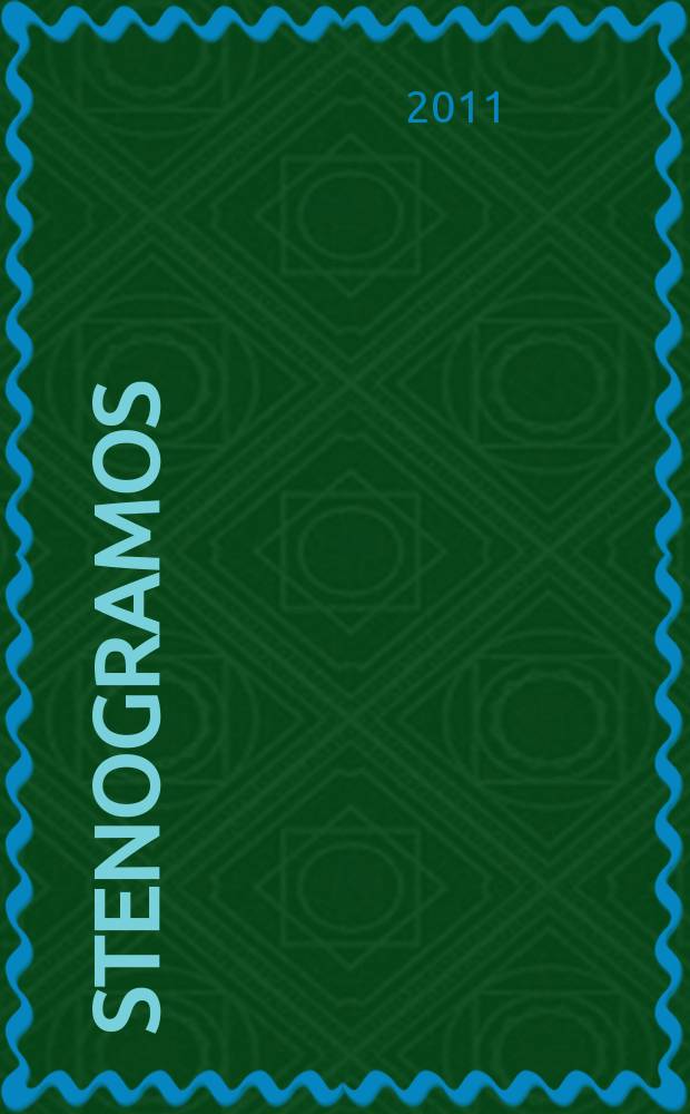 Stenogramos
