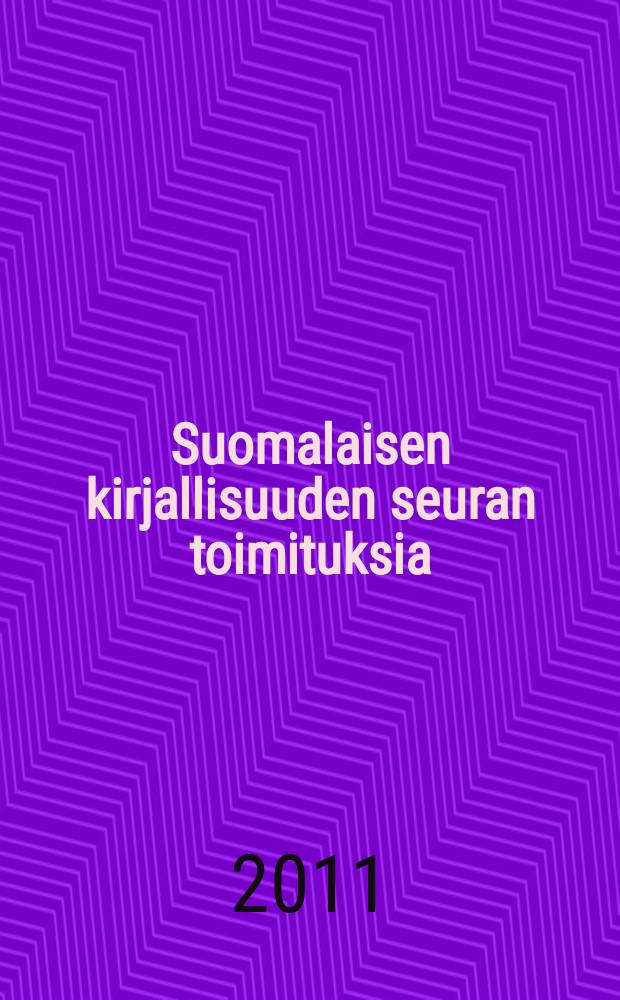 Suomalaisen kirjallisuuden seuran toimituksia : Rohkea koulu = Смелая школа