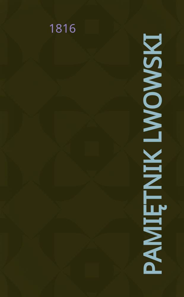 Pamiętnik Lwowski