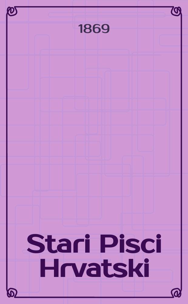 Stari Pisci Hrvatski