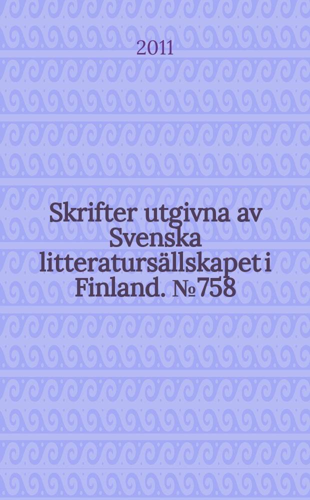 Skrifter utgivna av Svenska litteratursällskapet i Finland. № 758 : Alldeles hemlikt = Просто дома: Георг Август Валлин в Египте, 1843-1845