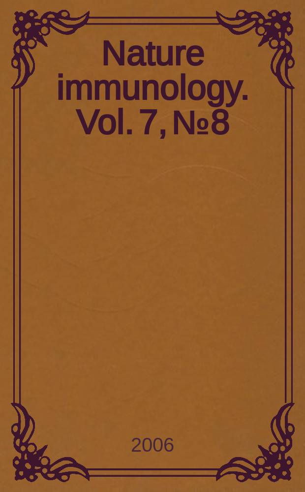 Nature immunology. Vol. 7, № 8