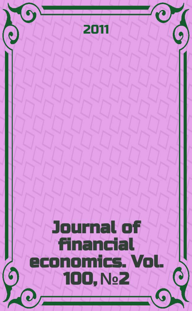 Journal of financial economics. Vol. 100, № 2