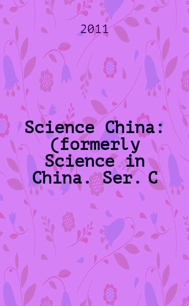 Science China : (formerly Science in China. Ser. C: Life sciences). Vol. 54, № 9