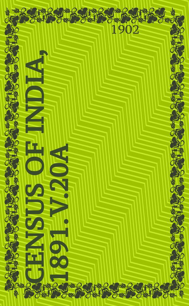 Census of India, 1891. V.20a : Cochin