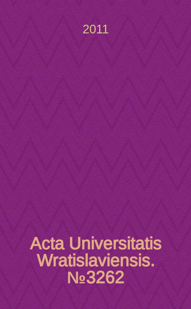 Acta Universitatis Wratislaviensis. № 3262 : Szpalty z dziejów Uniwersytetu Wrocławskiego, 1948-1951 = Столбцы в истории Вроцлавского университета
