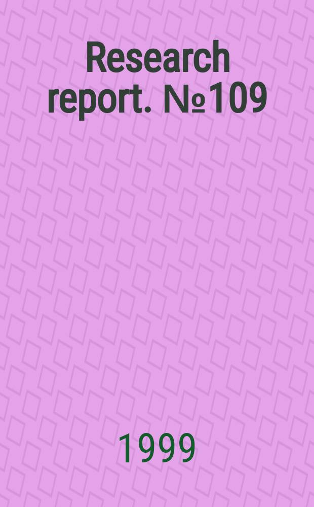 Research report. №109 : Gender and agricultural supply...