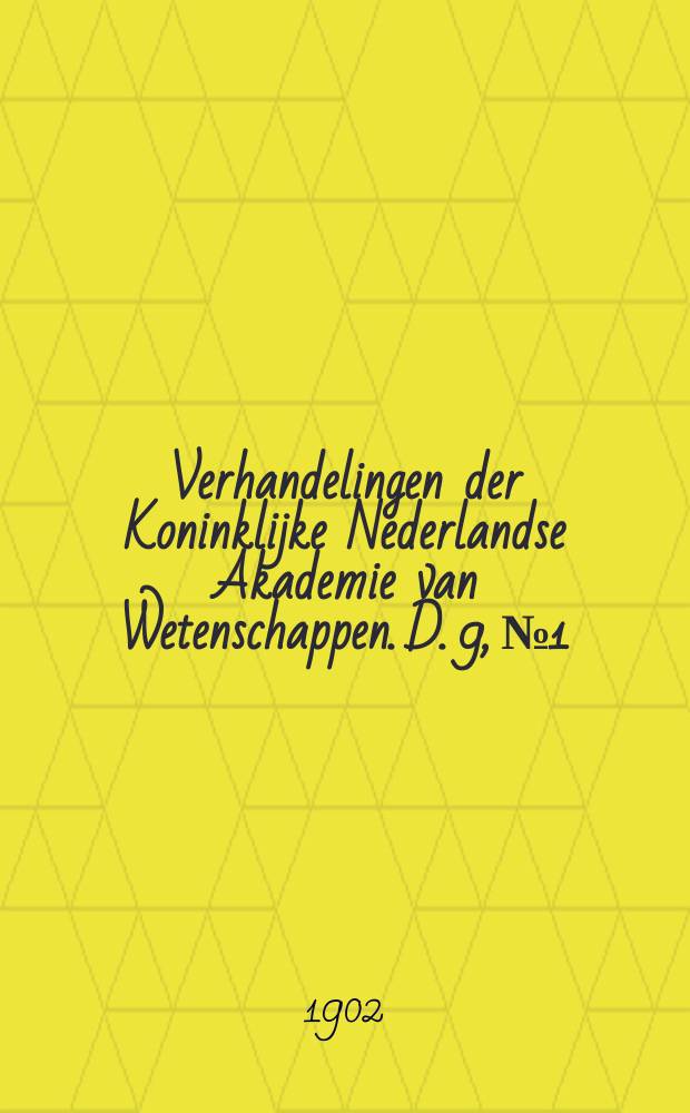 Verhandelingen der Koninklijke Nederlandse Akademie van Wetenschappen. D. 9, №1 : Bewegingsfotografie met röntgenstralen = Динамическая фотография с рентгенографией