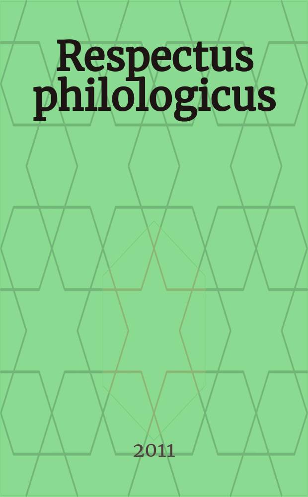Respectus philologicus : mokslo darbai. № 19 (24)