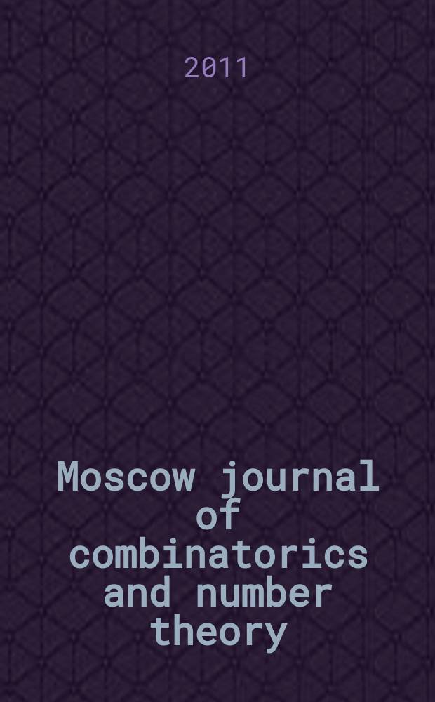 Moscow journal of combinatorics and number theory