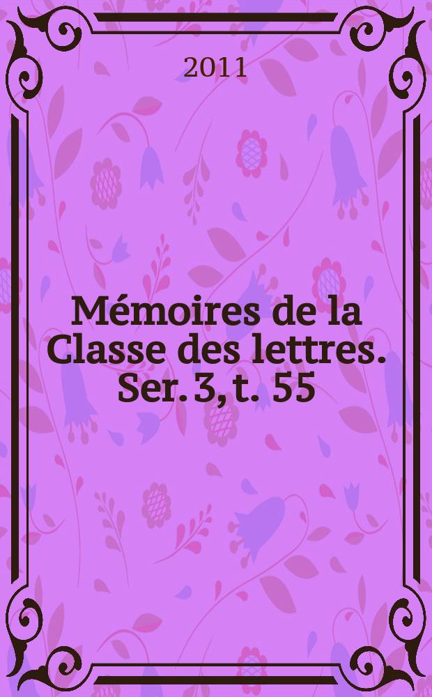 Mémoires de la Classe des lettres. Ser. 3, t. 55 : Poséidon souverain = Независимый Посейдон: Вклад в религиозную историю архаичной и микенской Греции