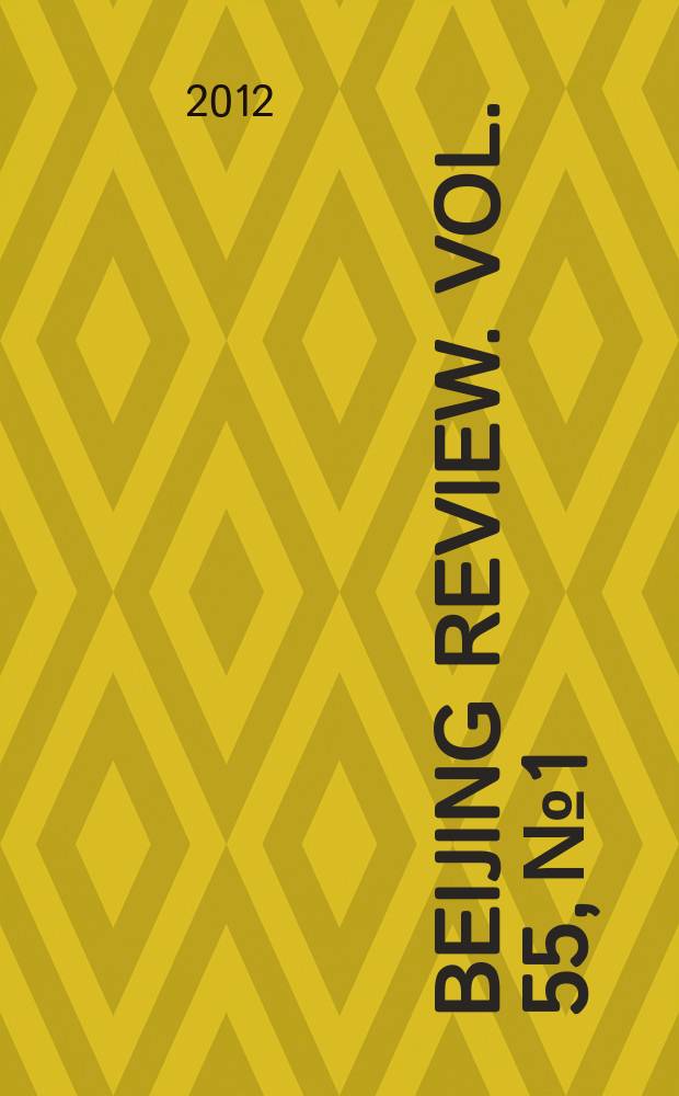 Beijing review. Vol. 55, № 1