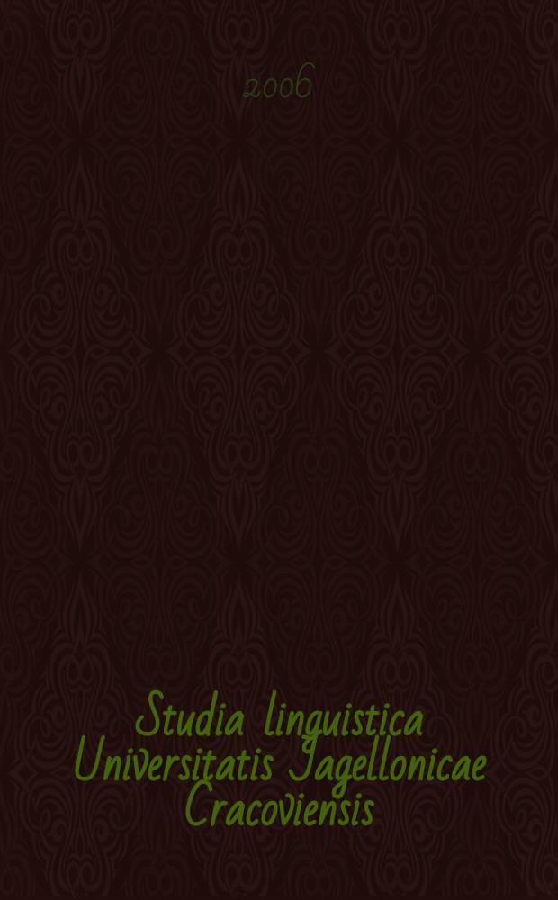 Studia linguistica Universitatis Jagellonicae Cracoviensis