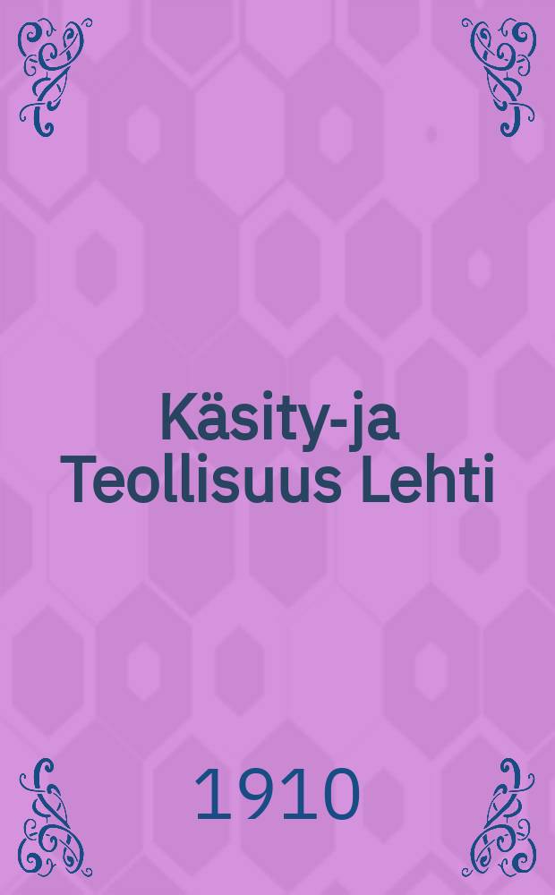 Käsityö- ja Teollisuus Lehti