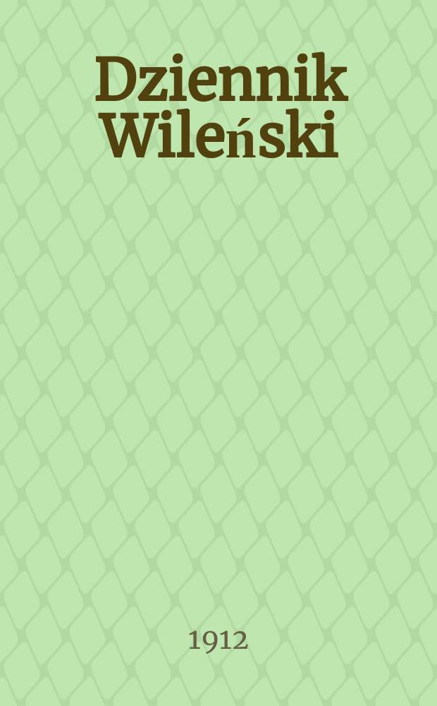 Dziennik Wileński