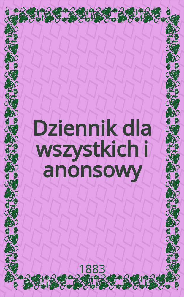 Dziennik dla wszystkich i anonsowy