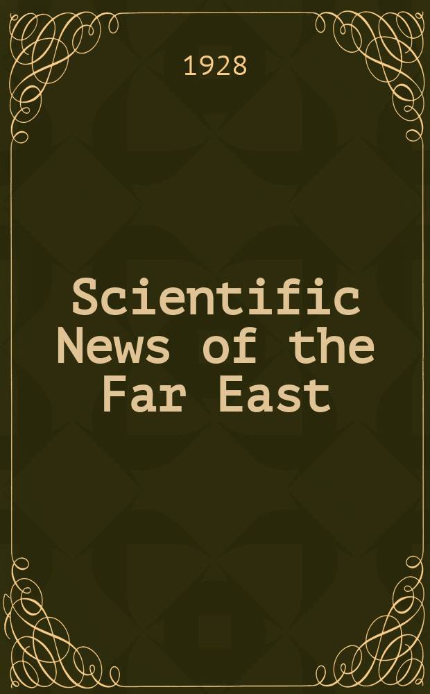Scientific News of the Far East