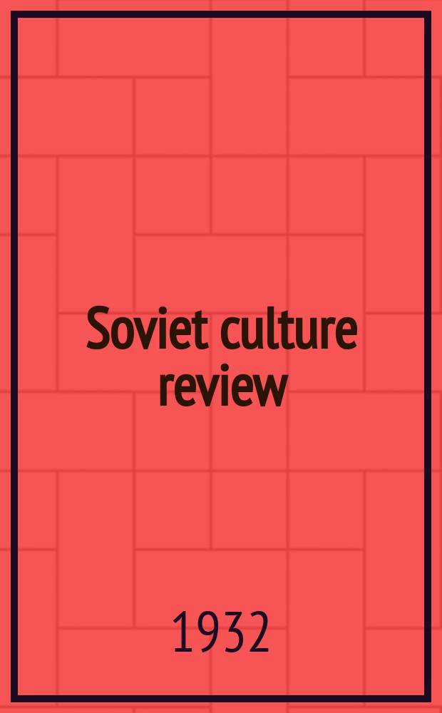 Soviet culture review