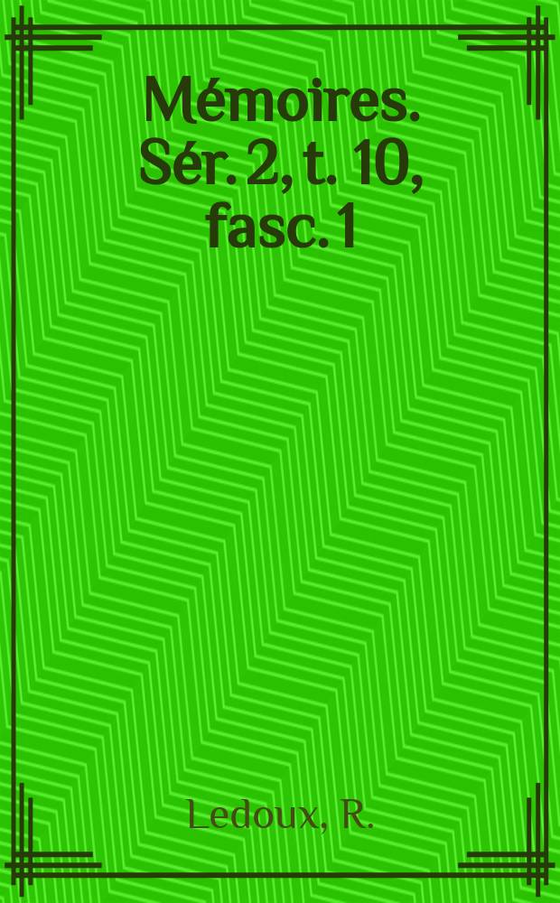 Mémoires. Sér. 2, t. 10, fasc. 1 : La suppression du régime corporatif dans les Pays-Bas autrichiens en 1784 = Упразднение системы гильдий в Австрийских Нидерландах в1784 г.