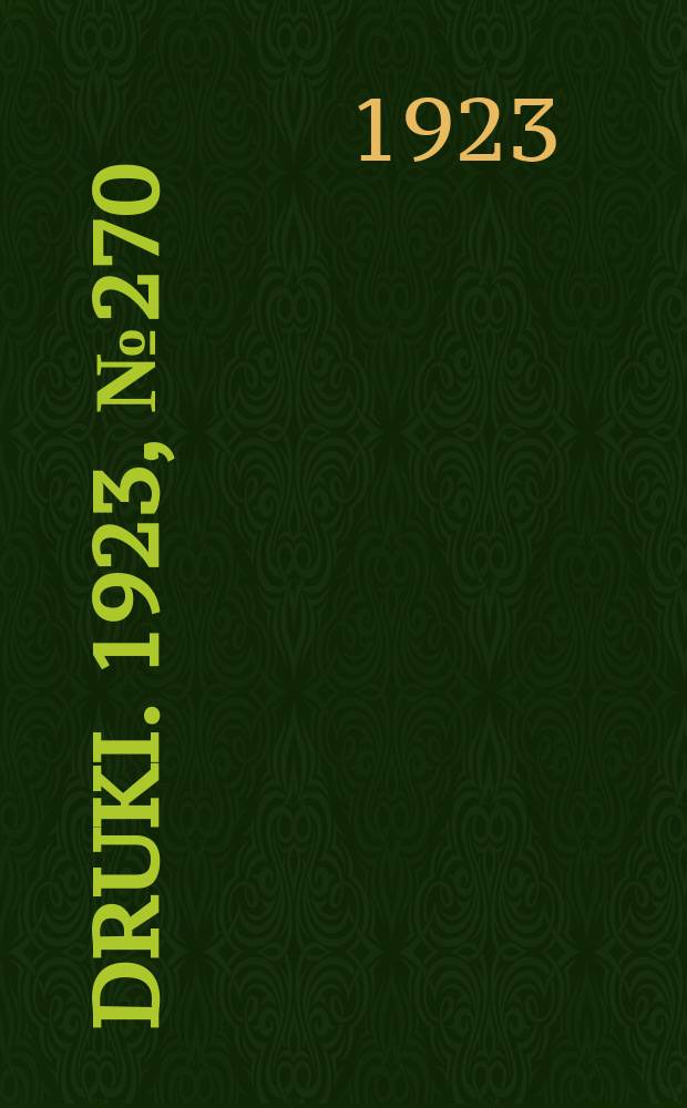 Druki. 1923, №270