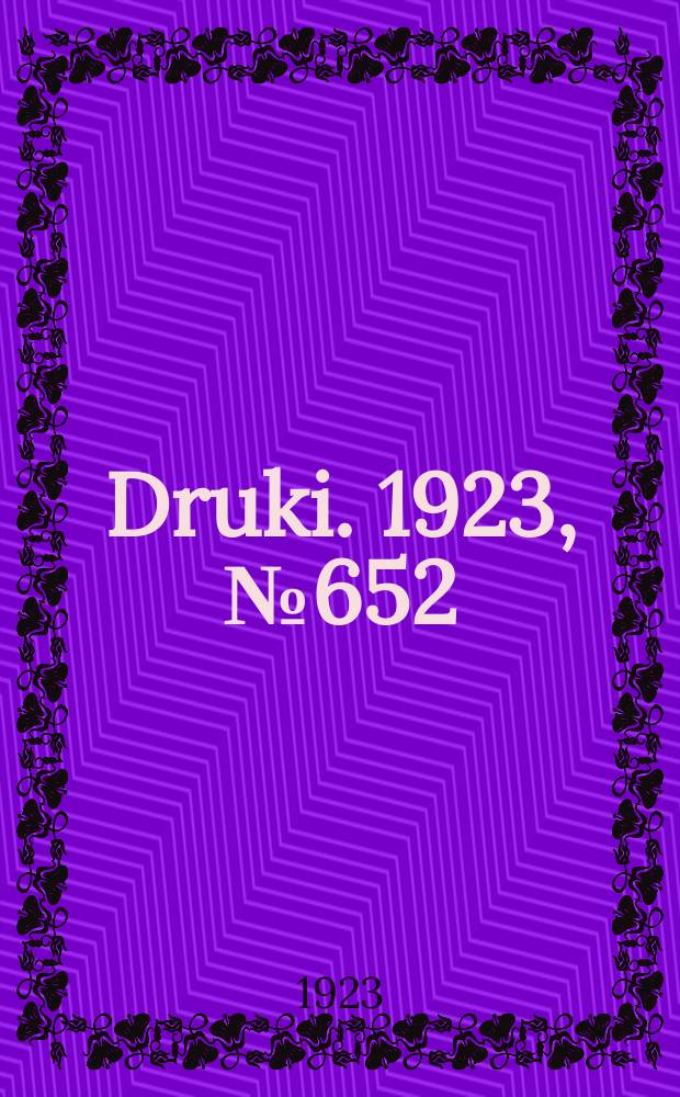 Druki. 1923, №652