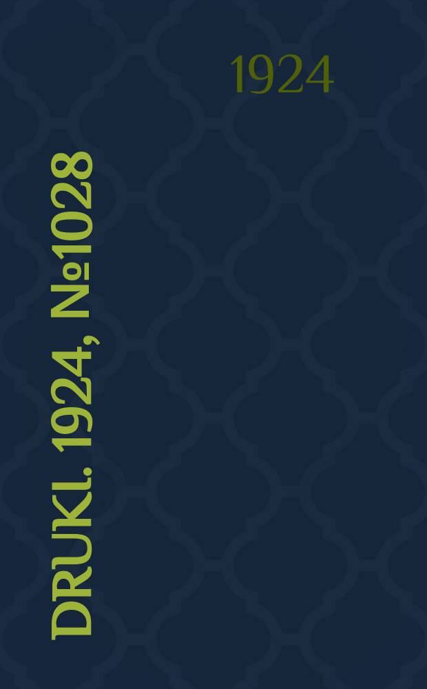 Druki. 1924, №1028