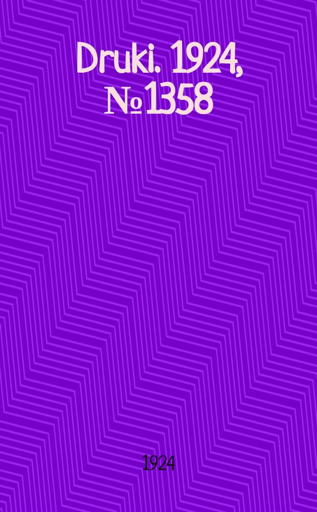 Druki. 1924, №1358