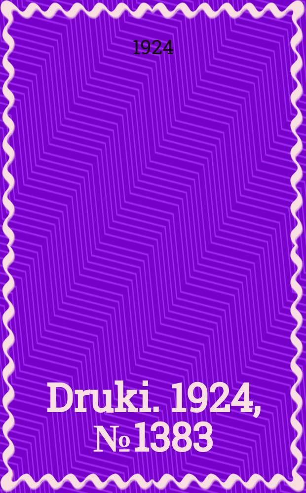 Druki. 1924, №1383