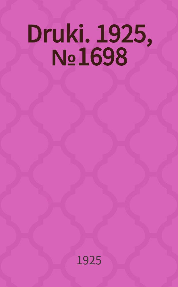Druki. 1925, №1698