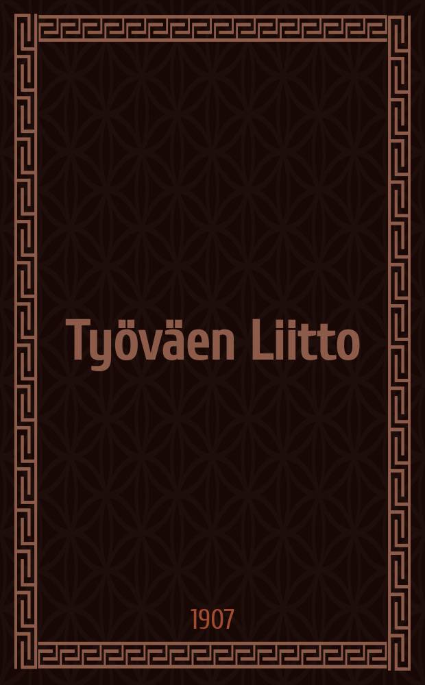 Työväen Liitto