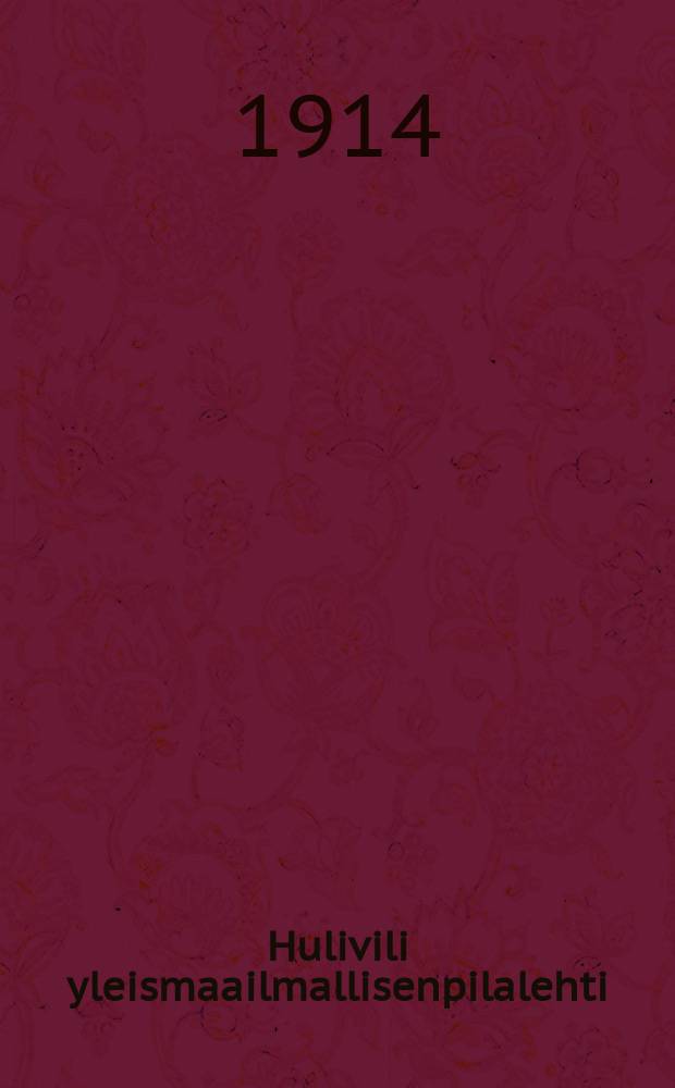 Hulivili yleismaailmallisenpilalehti