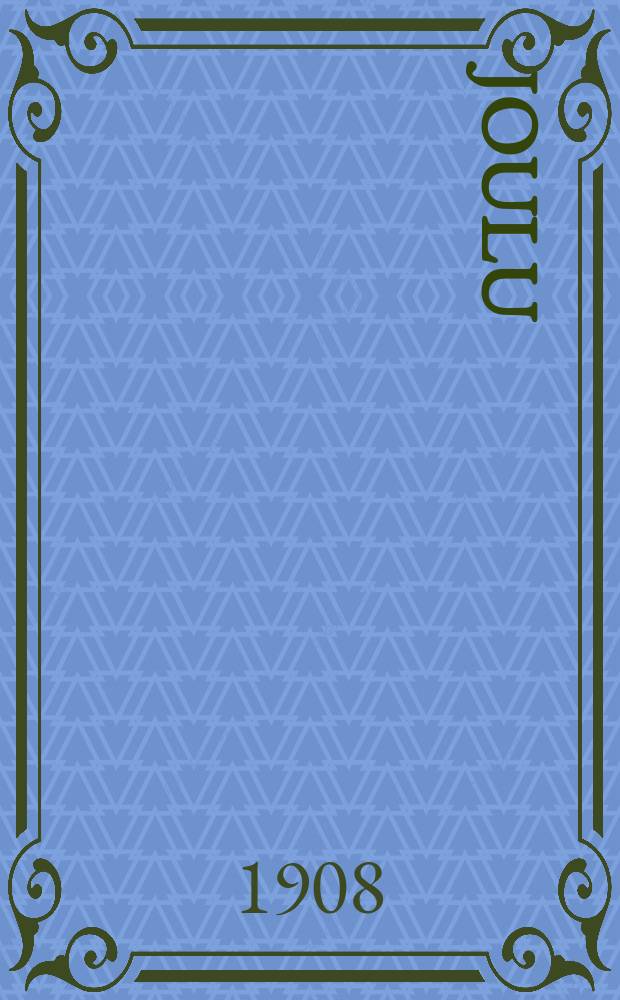Joulu