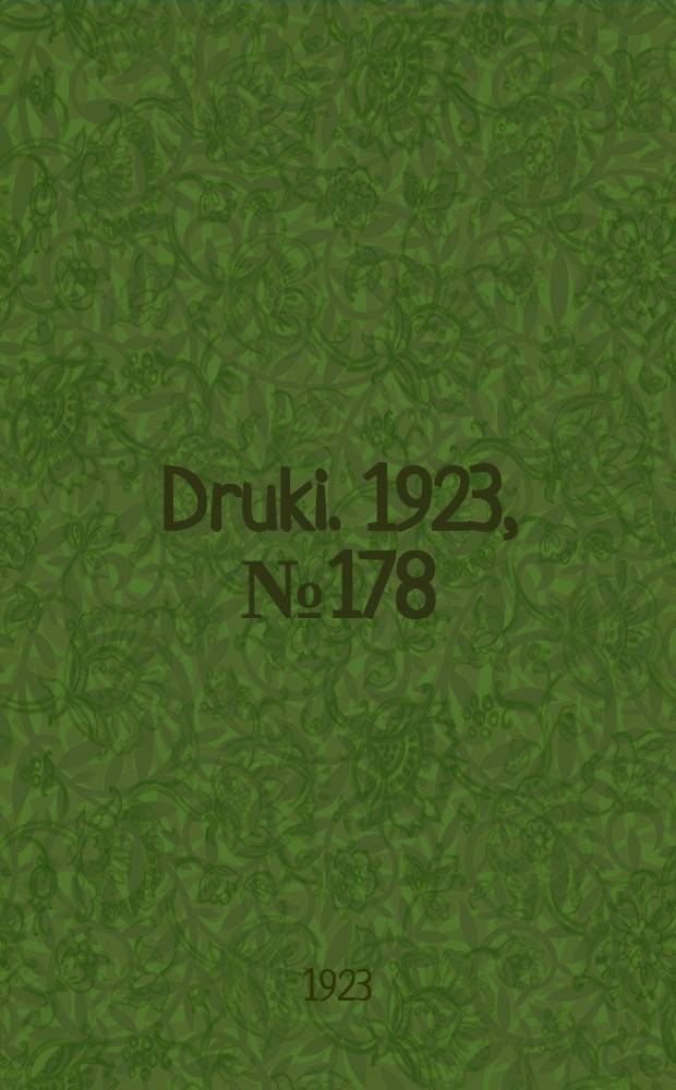 Druki. 1923, №178