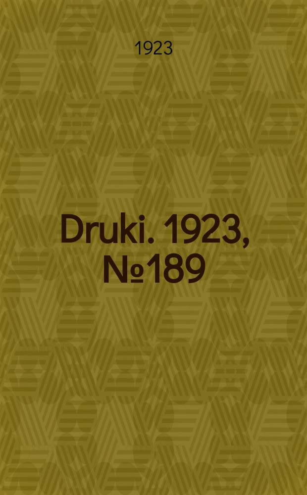 Druki. 1923, №189