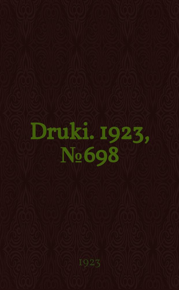 Druki. 1923, №698