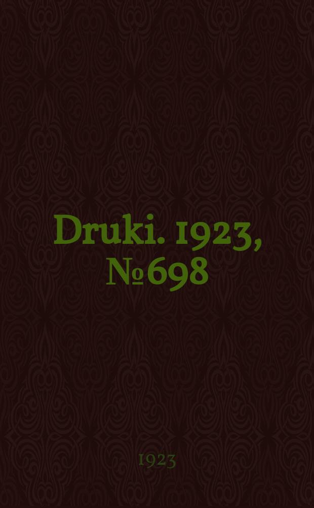 Druki. 1923, №698