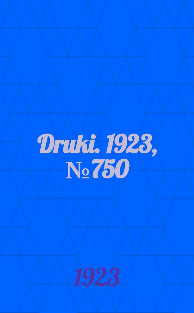 Druki. 1923, №750