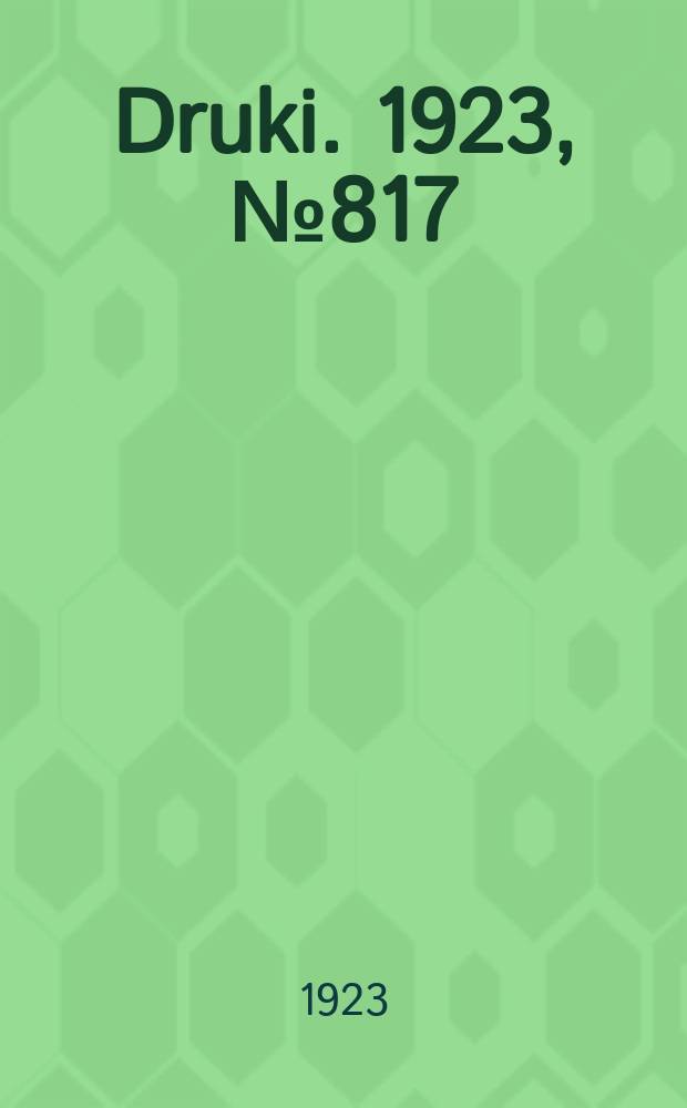 Druki. 1923, №817