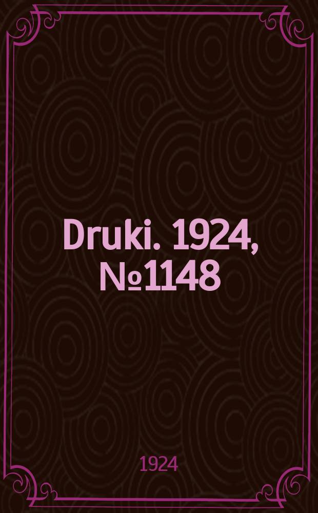 Druki. 1924, №1148