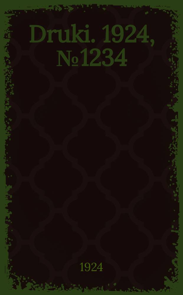 Druki. 1924, №1234