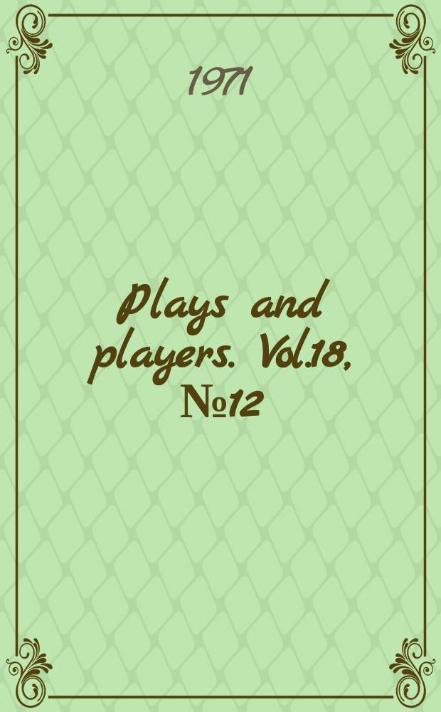 Plays and players. Vol.18, №12