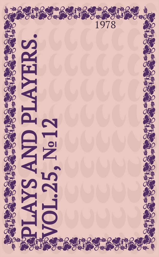 Plays and players. Vol.25, №12