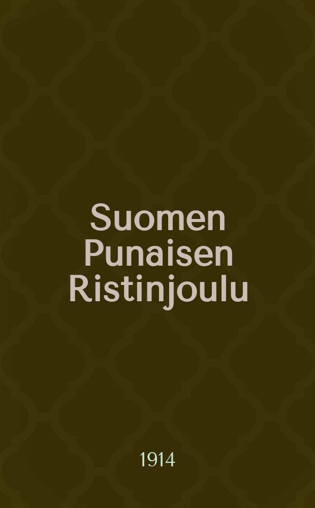 Suomen Punaisen Ristinjoulu