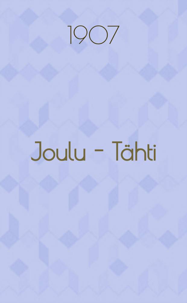 Joulu - Tähti
