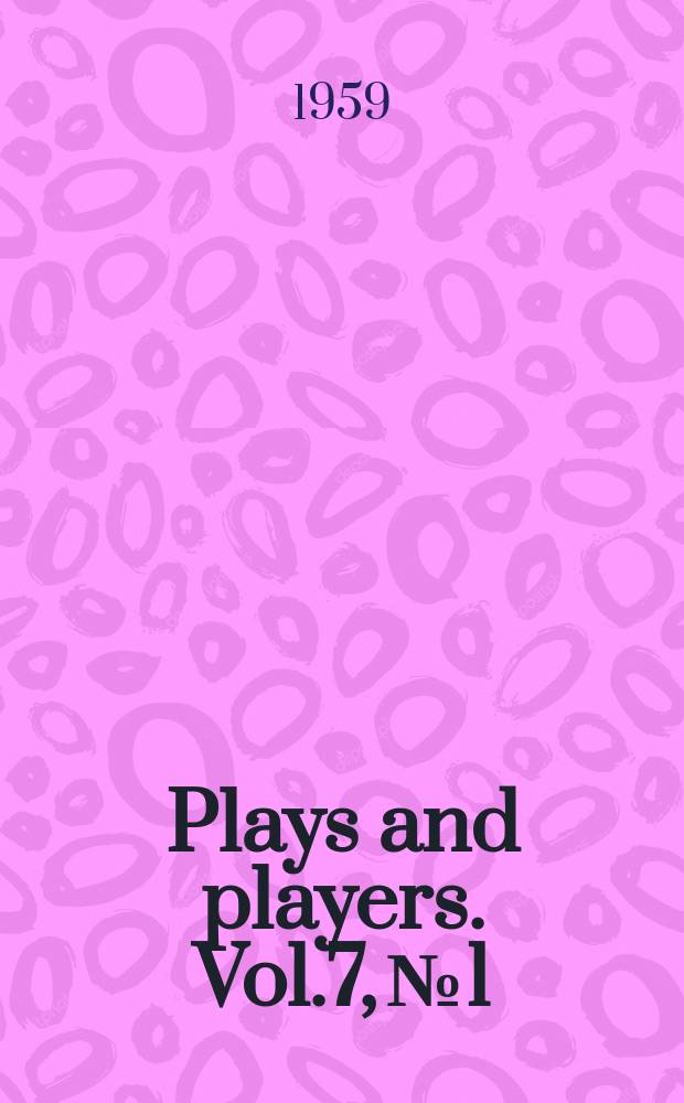 Plays and players. Vol.7, №1