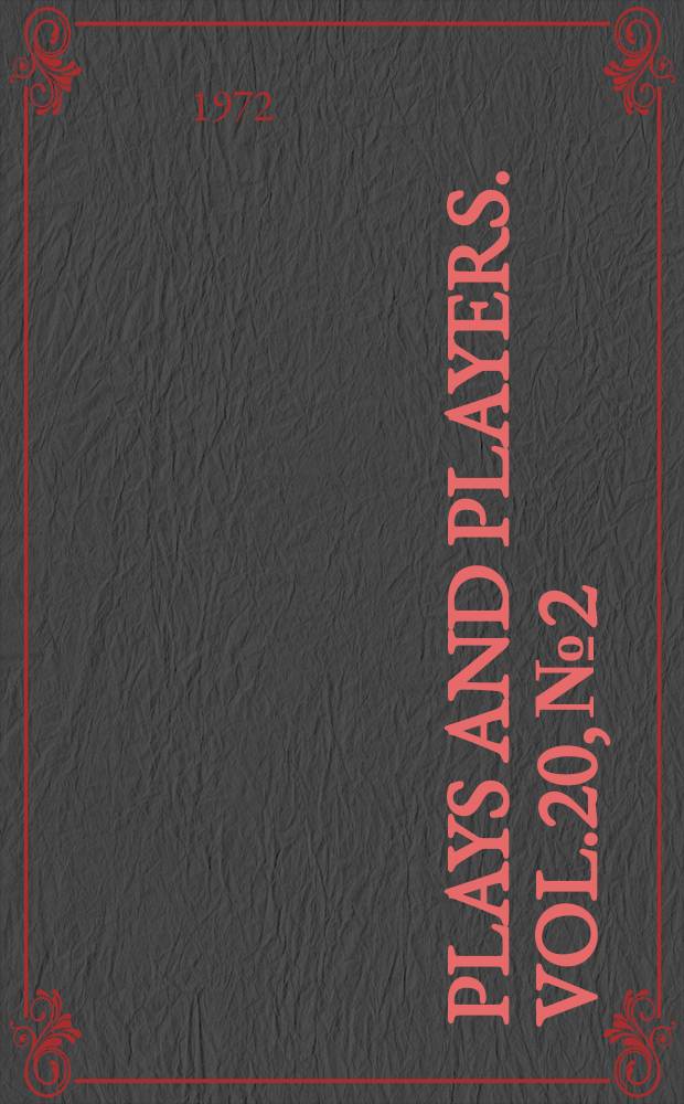 Plays and players. Vol.20, №2