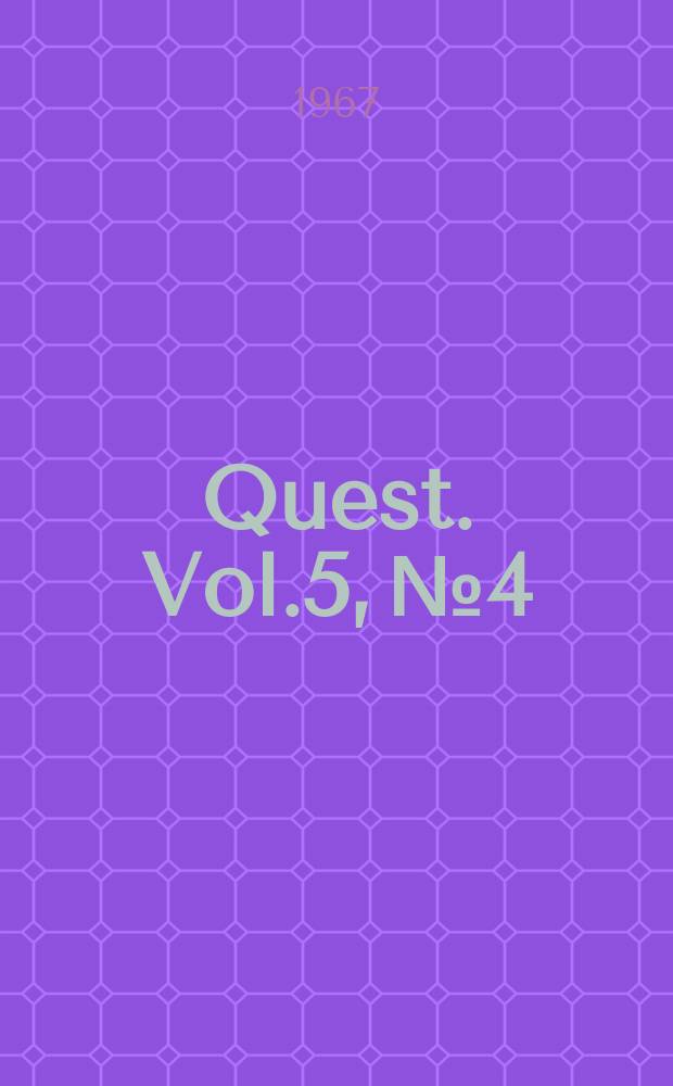 Quest. Vol.5, №4