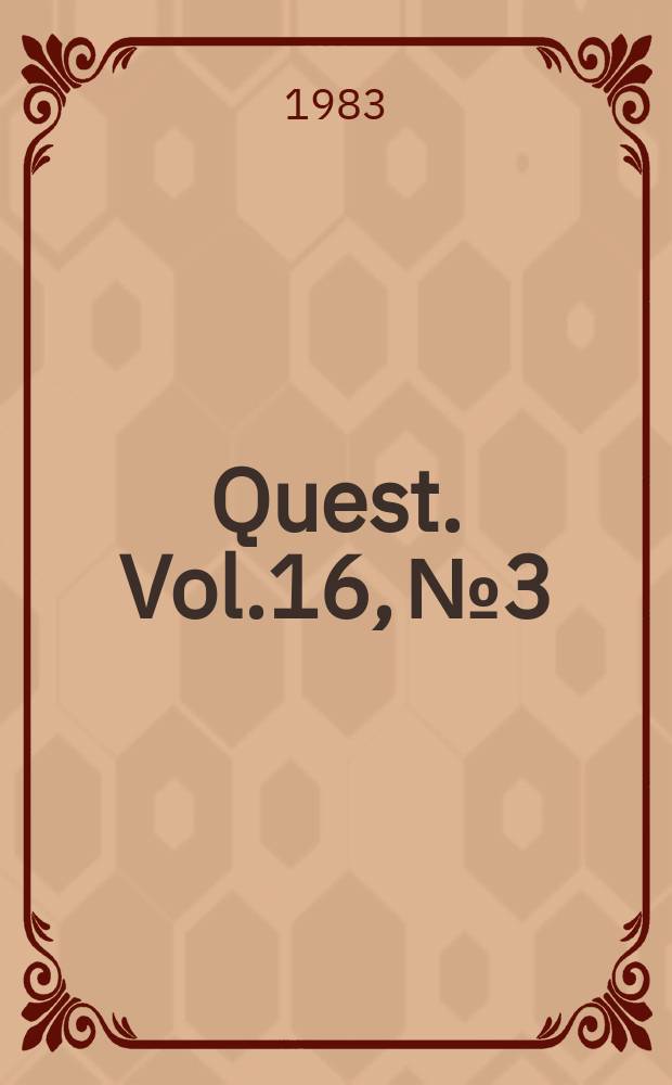 Quest. Vol.16, №3