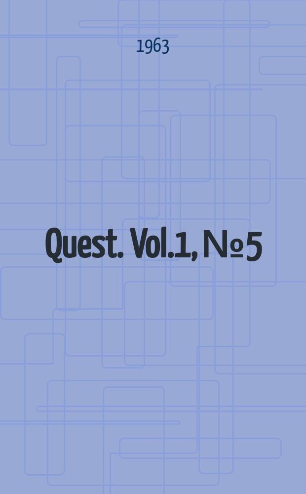 Quest. Vol.1, №5
